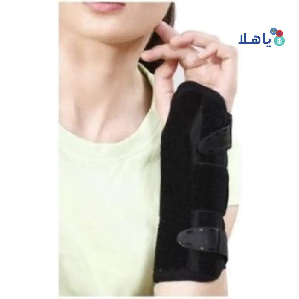 Tynor Wrist & Forearm Splint Left-E03 XL