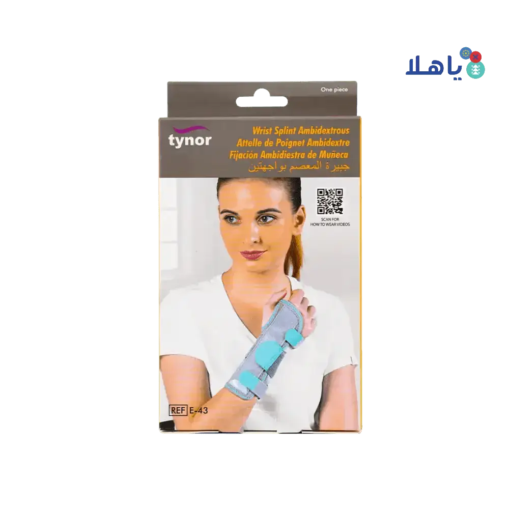 Tynor - Tynor Wrist Splint Ambidextrous - E43 L - Pharmazone - 