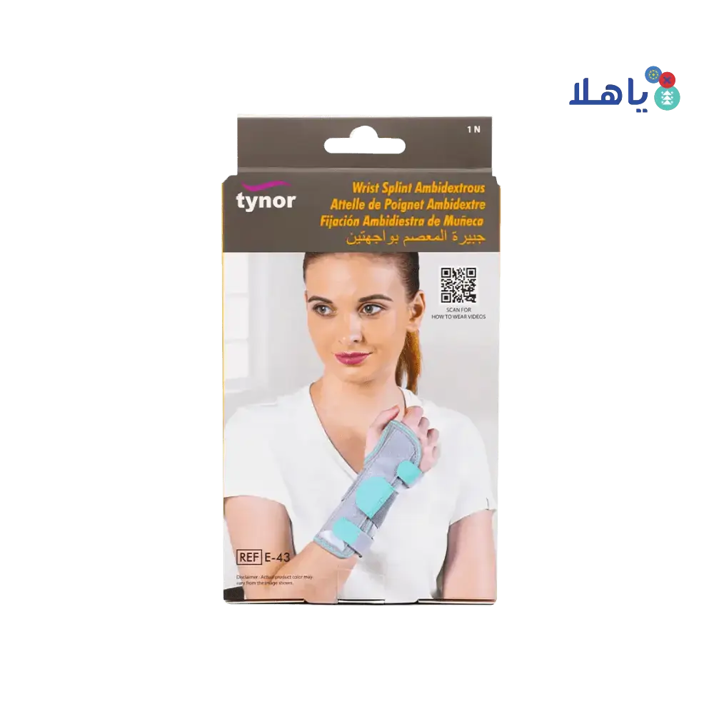 Tynor - Tynor Wrist Splint Ambidextrous - E43 M - Pharmazone - 