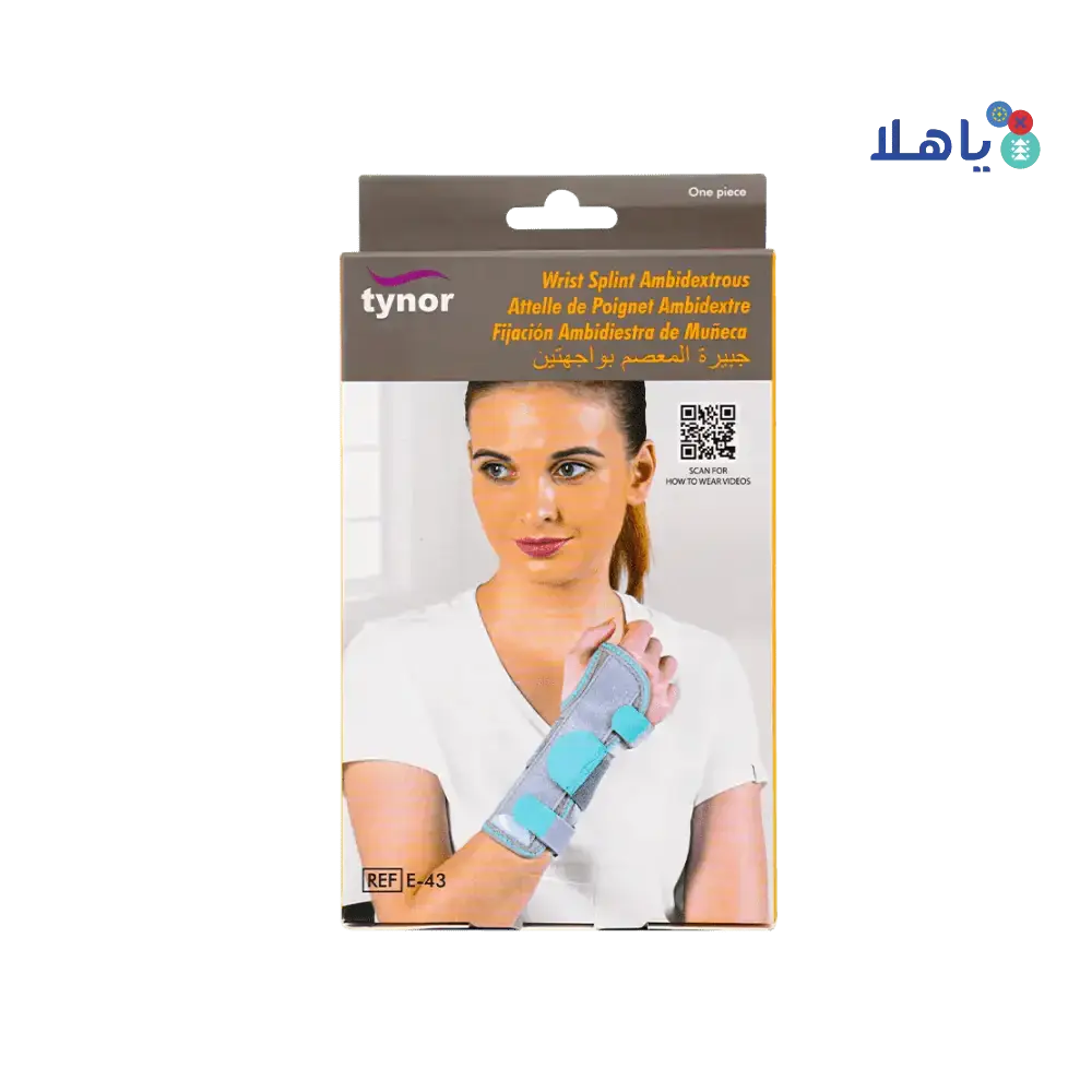 Tynor - Tynor Wrist Splint Ambidextrous - E43 XL - Pharmazone - 