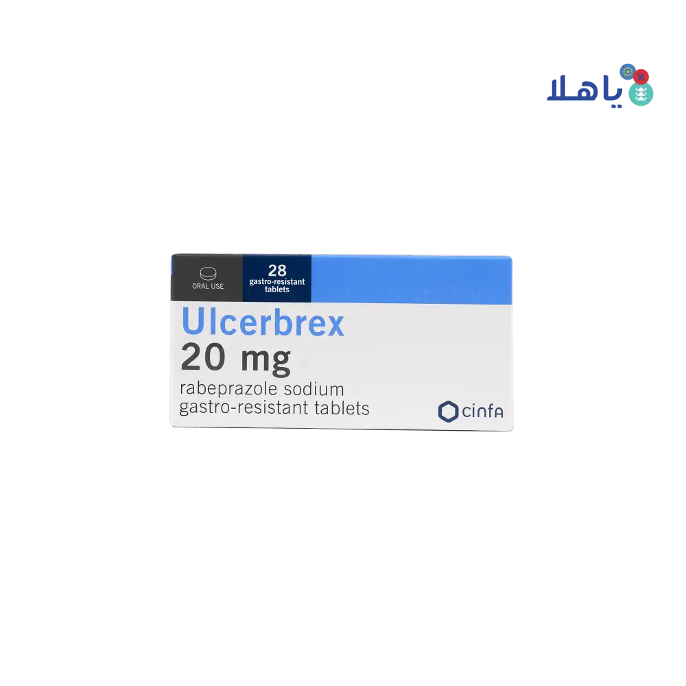 ULCERBREX 20MG 28TAB