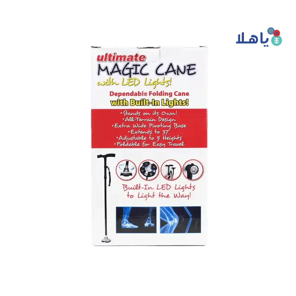 ULTIMAT EMAGIC CANE - Ultimate Magic Cane Walking Stick With Lights - Pharmazone - 