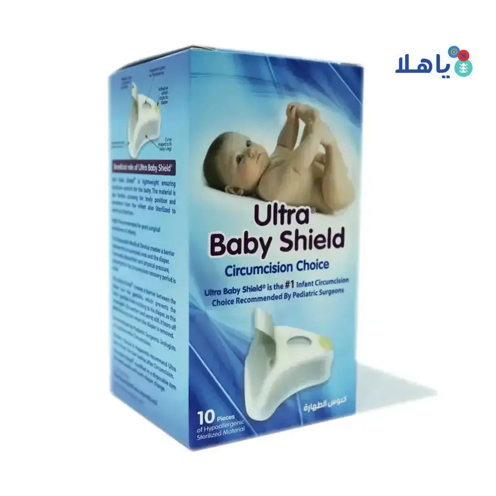 Bobbi - Ultra Baby Circumcision Shield 10pcs - Pharmazone - 