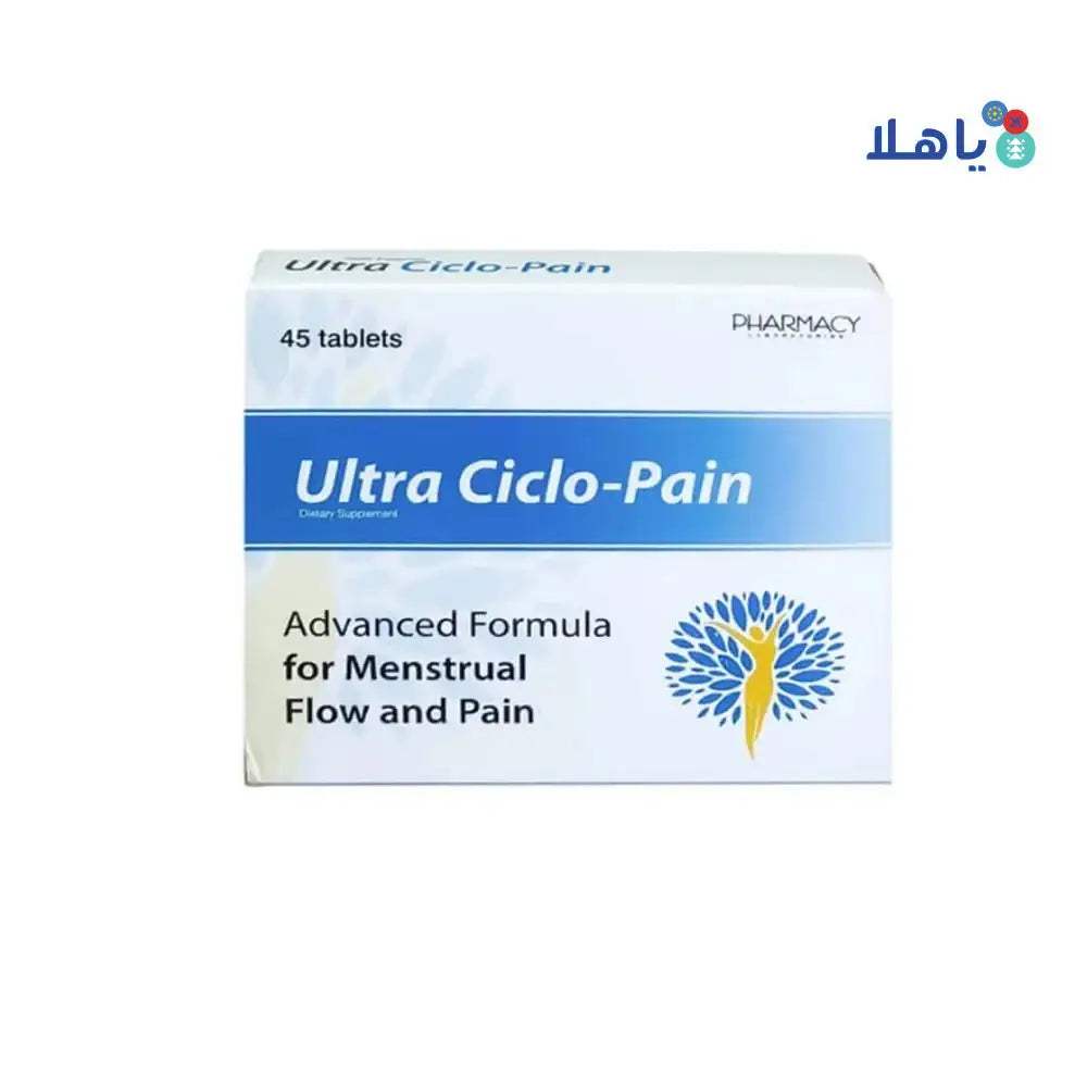 ALFA VITAMINS (ULTRA) - Ultra Ciclo Pain 45Tab - Pharmazone - 