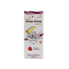 BIOGAME CO BULGARIA - Ultra Deep Sleep 150ml - Natural Strawberry - Pharmazone - 