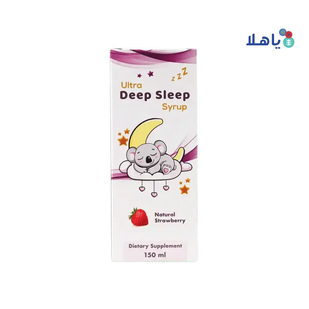 BIOGAME CO BULGARIA - Ultra Deep Sleep 150ml - Natural Strawberry - Pharmazone - 