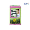 ALFA VITAMINS (ULTRA) - Ultra Evening Primrose Oil 1000Mg 60 Softgels - Pharmazone - 