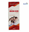 ULTRA IRON KID SYRUP 170ML