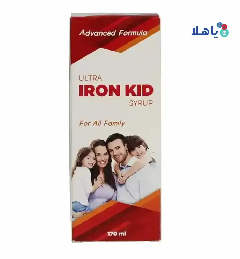 ALFA VITAMINS (ULTRA) - ULTRA IRON KID SYRUP 170ML - Pharmazone - 