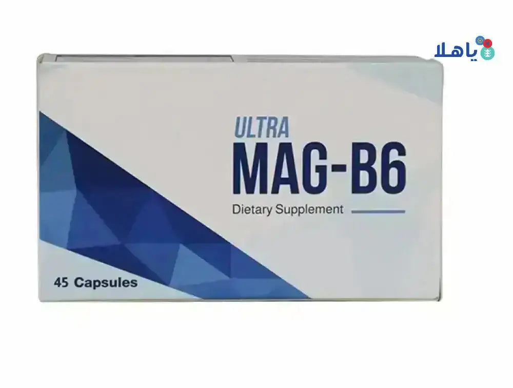 ALFA VITAMINS (ULTRA) - ULTRA MAG B6 45CAP - Pharmazone - 