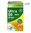 ULTRA VIT D3 400IU DROPS 50ML