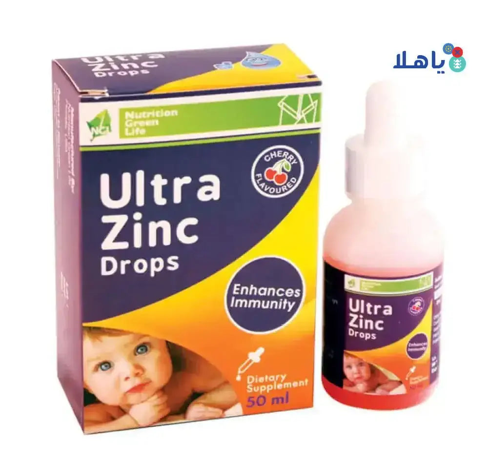 ALFA VITAMINS (ULTRA) - ULTRA ZINC DROPS 50ML - Pharmazone - 