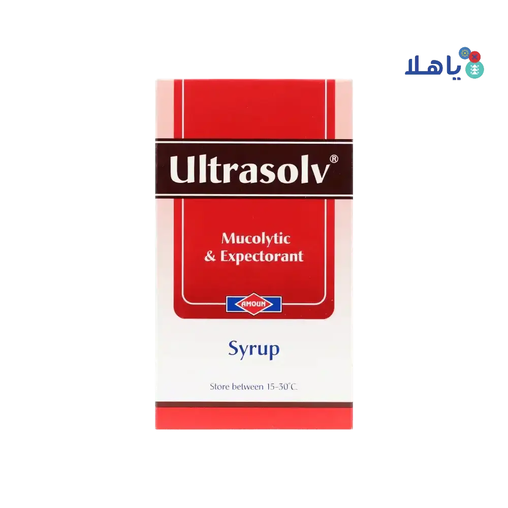 AMOUN PHARMACEUTCAL - ULTRASOLV EX SYRUP 120ML - Pharmazone - 