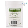 Undefined - Green Wood Boric Acid 100G - England - Pharmazone - 