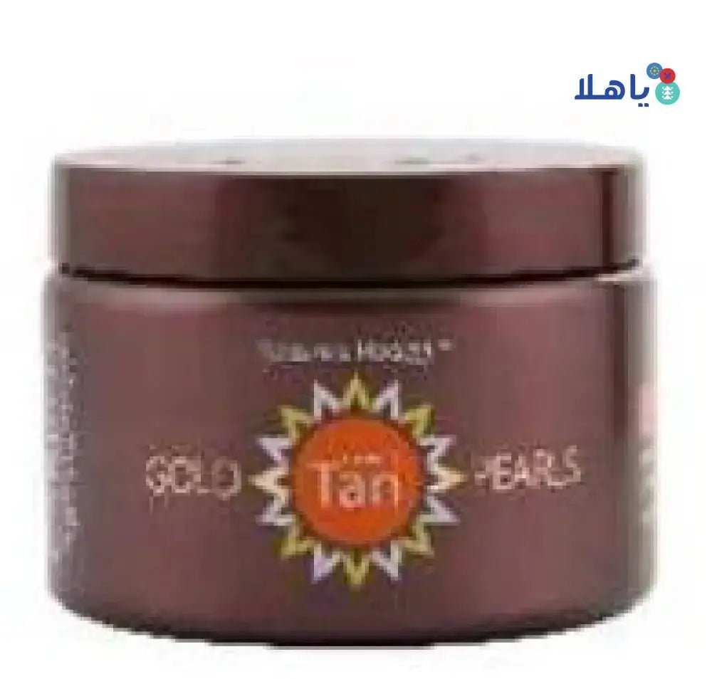 Undefined - Natures Hearty Gold Tan Pearls SPF0 Jar 350Ml - Pharmazone - 