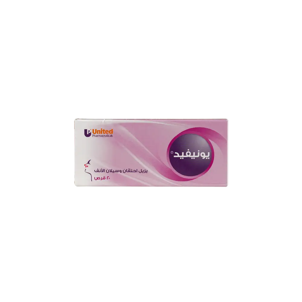 UNIFED 20 TABLETS