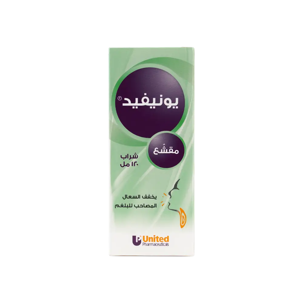 UNIFED EXPECTORANT 120 ML SYRUP