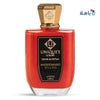 Unique’e Luxury Mashumaro Edp 100ml/U 5145