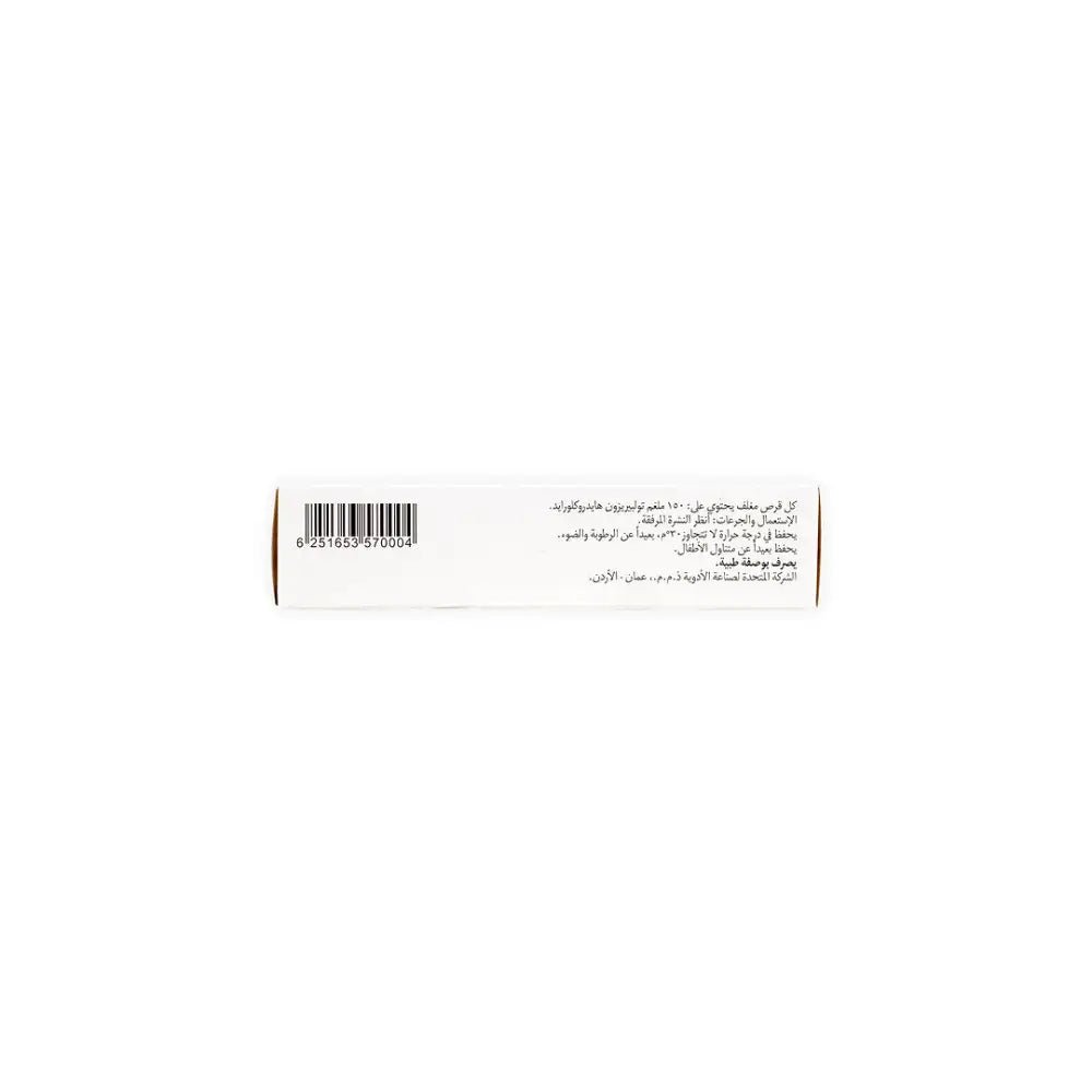 UNITED PHARMA - Myomax 150Mg 30Tab - Pharmazone - 