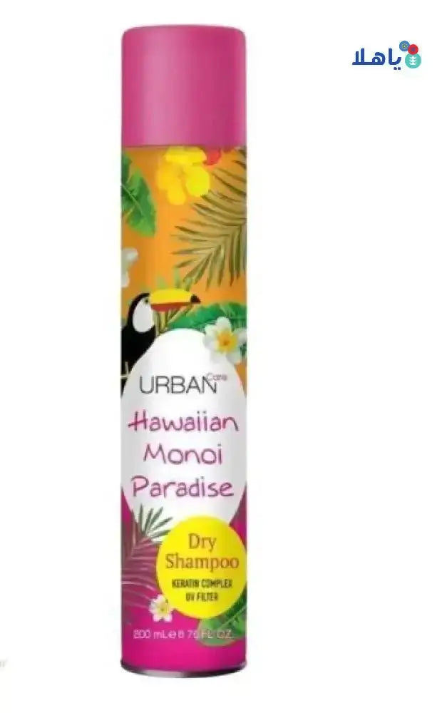 URBAN - URBAN CARE DRY SHAMPOO - HAWAIIAN MONOI PARADISE 200ML - Pharmazone - 