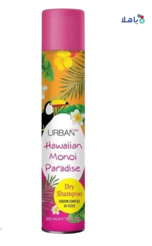 URBAN CARE DRY SHAMPOO -HAWAIIAN MONOI PARADISE 200ML