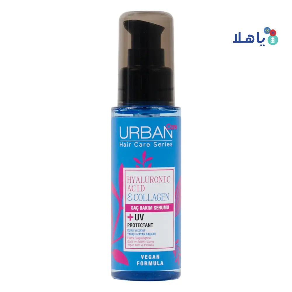 Urban Care Hyaluronic Acid & Collagen Serum 75ml