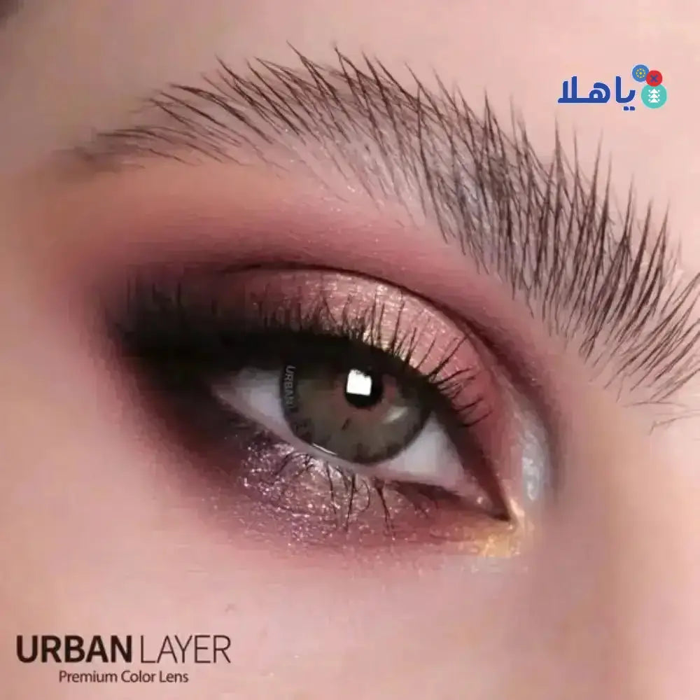 Urban Layer - Urban Layer Yearly Lenses 2pcs - Siri Brown - Pharmazone - 