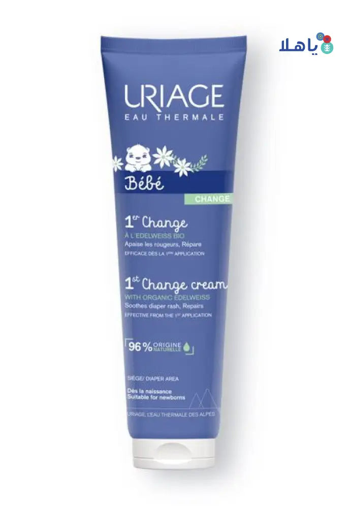 URIAGE BABY 1ST CHANGE DIAPER RASH CREAM 100ML