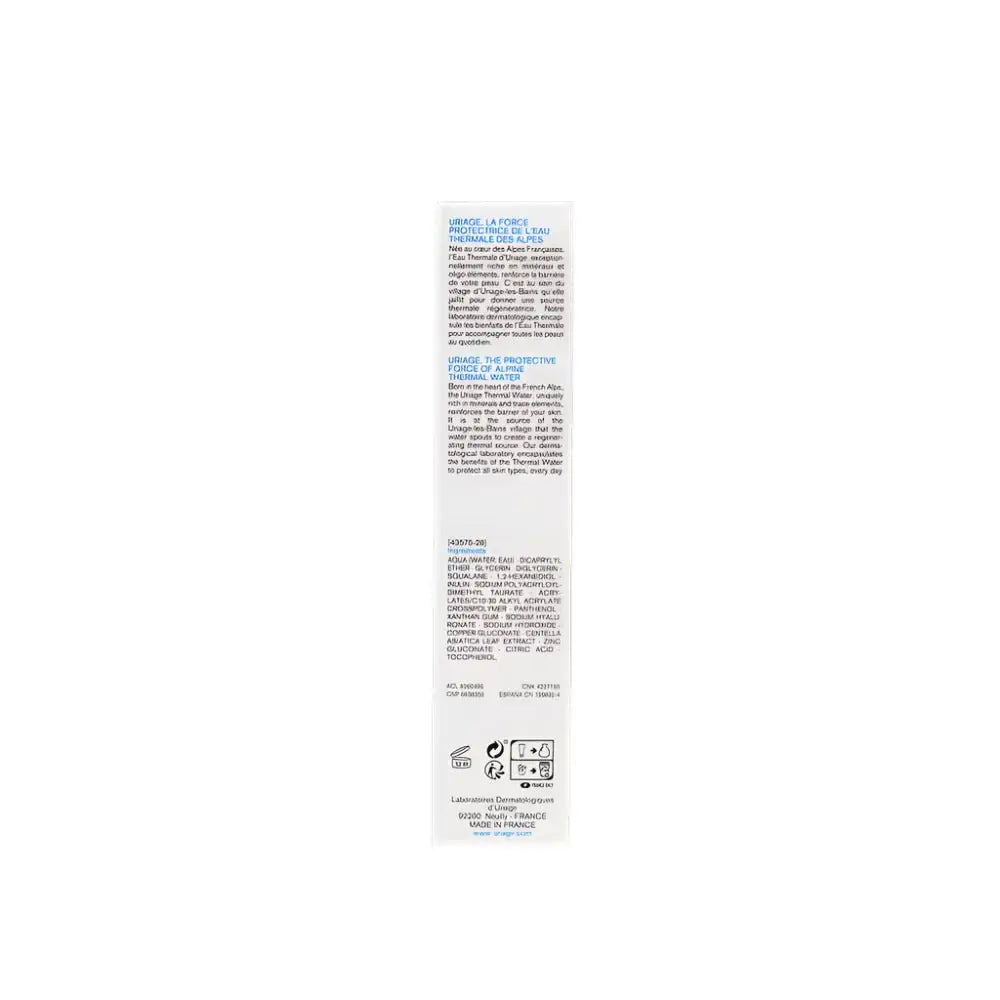 URIAGE - Uriage Bariederm - Cica Daily Gel Cream 40ml - Pharmazone - 