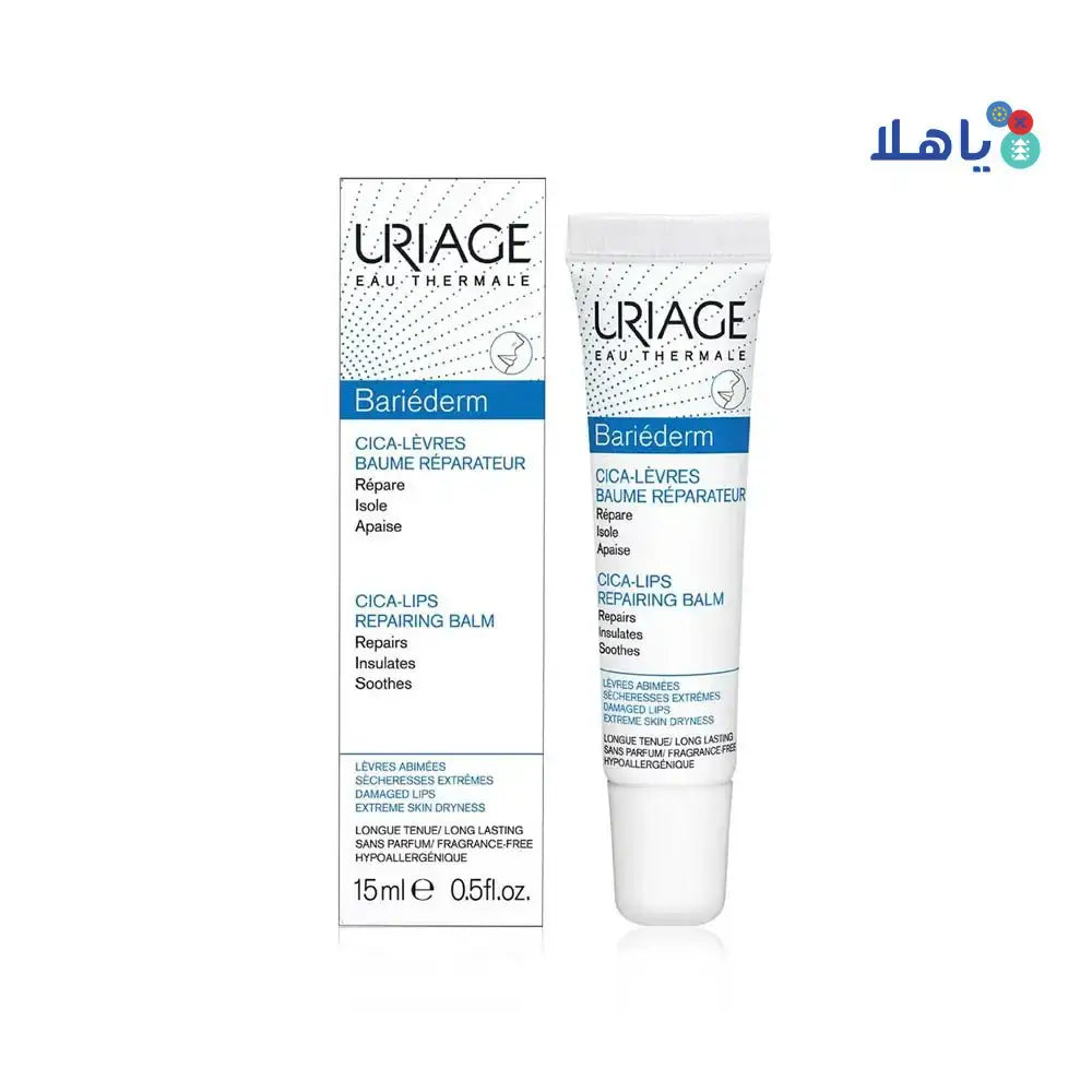 URIAGE - Uriage Bariederm Cica - Levres Lip Balm 15Ml - Pharmazone - 