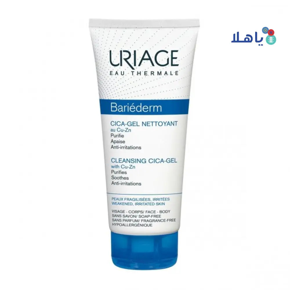 URIAGE BARIEDERM CLEANSING CICA-GEL  200ML