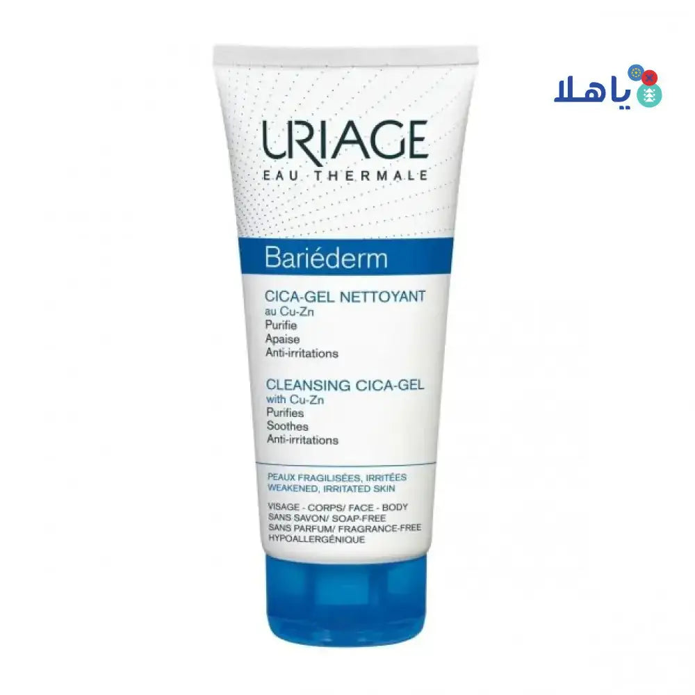 URIAGE - Uriage Bariederm Cleansing Cica - Gel 200Ml - Pharmazone - 