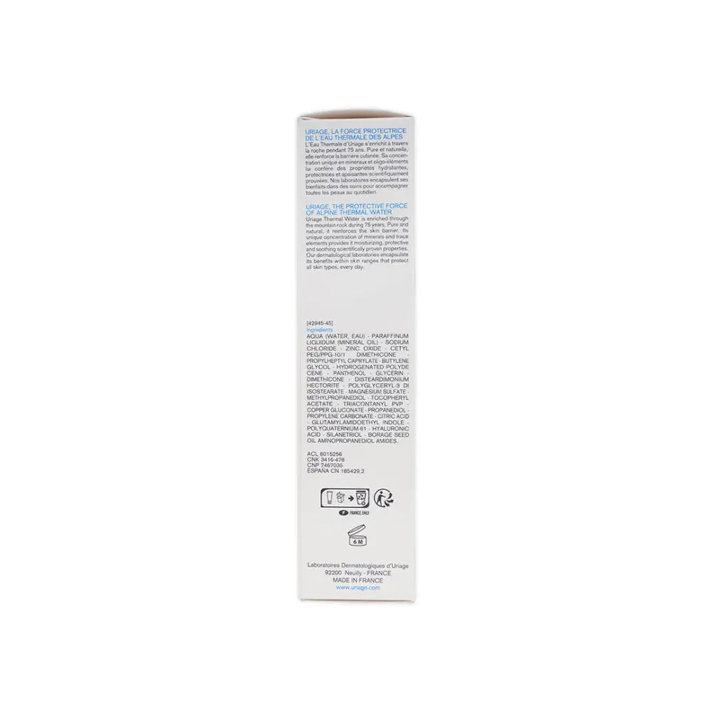 URIAGE BARIEDERM REPAIR CICA-CREAM WITH COPPER ZINC 100ML