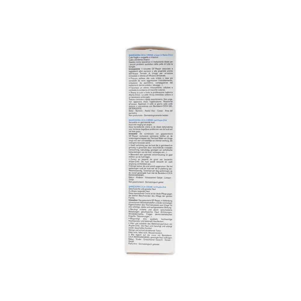 URIAGE BARIEDERM REPAIR CICA-CREAM WITH COPPER ZINC 100ML