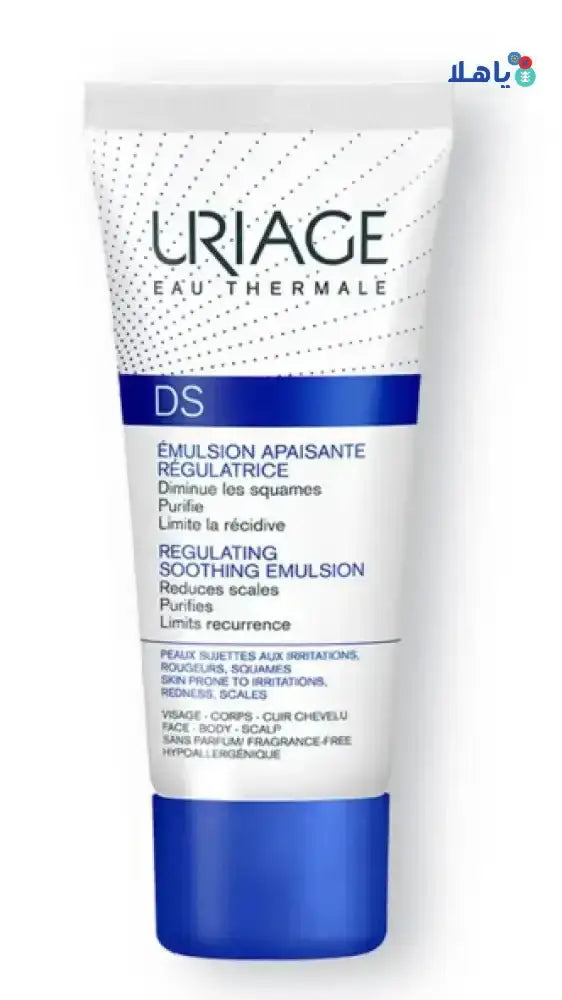 URIAGE - URIAGE D.S EMULSION 40ML - Pharmazone - 