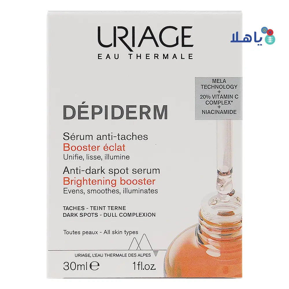 Uriage Depiderm Brightening Booster Serum 30ml