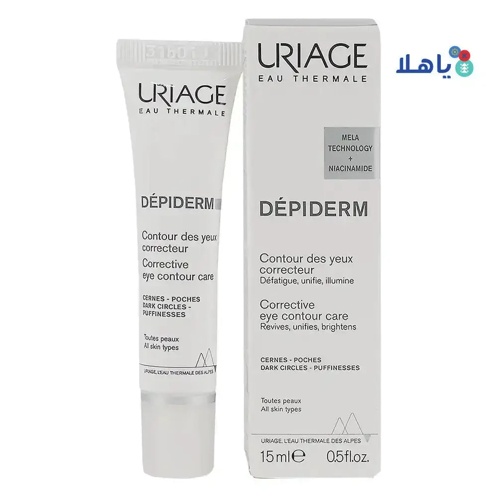 URIAGE - Uriage Depiderm Corrective Eye Contour Care 15ml - Pharmazone - 