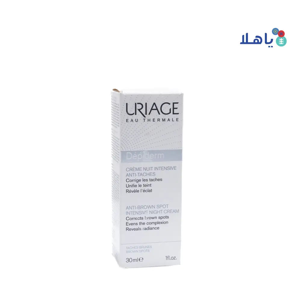 URIAGE DEPIDERM INTENSIVE NIGHT CREAM  30 ML