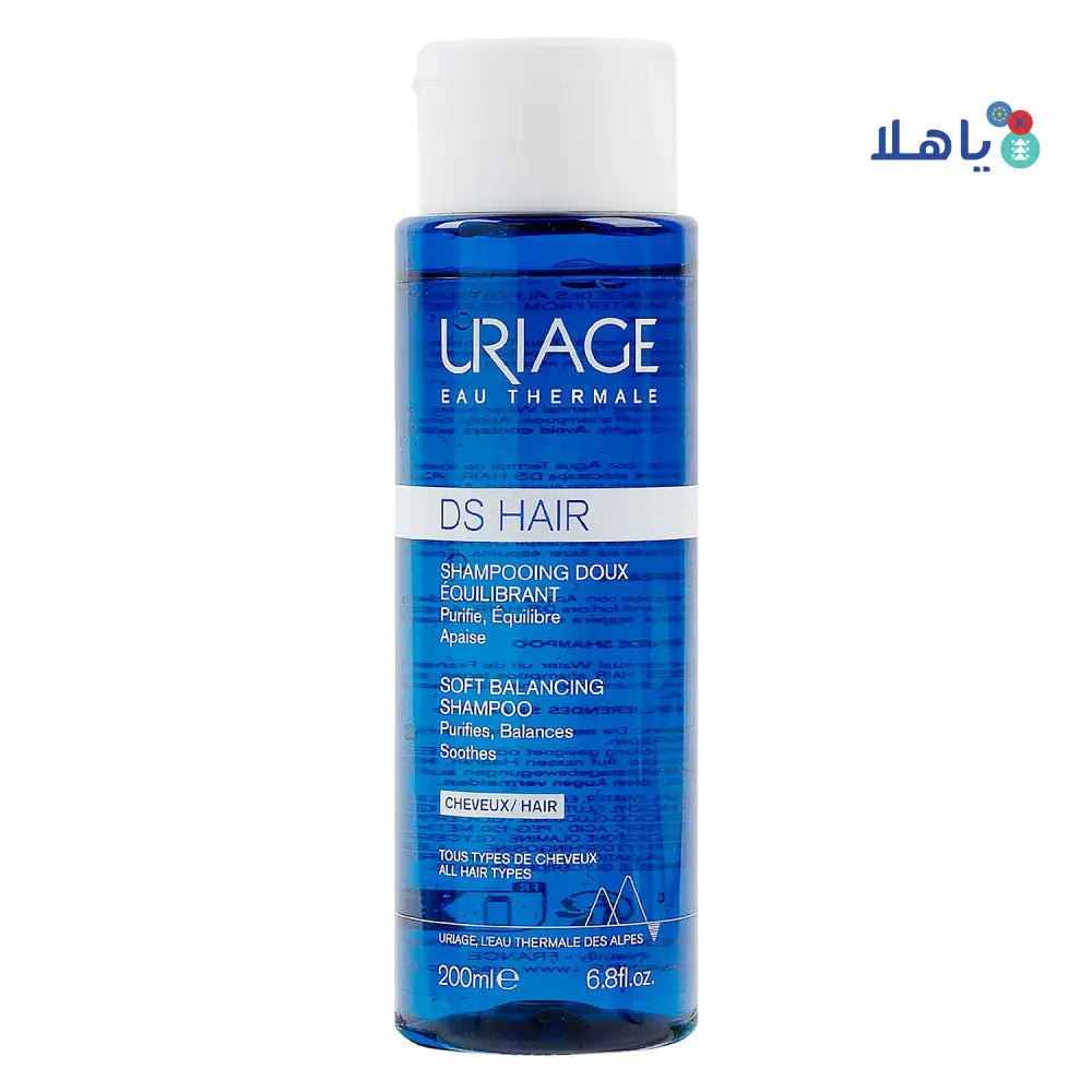 Uriage Ds Hair Soft Balancing Shampoo 200ml