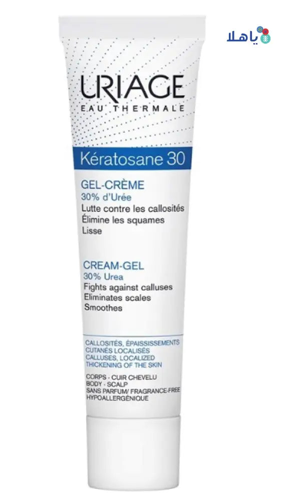 URIAGE KERATOSANE 30 40ML