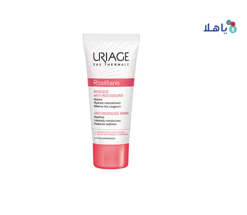 URIAGE ROSELIANE ANTI REDNESS MASK 40ML