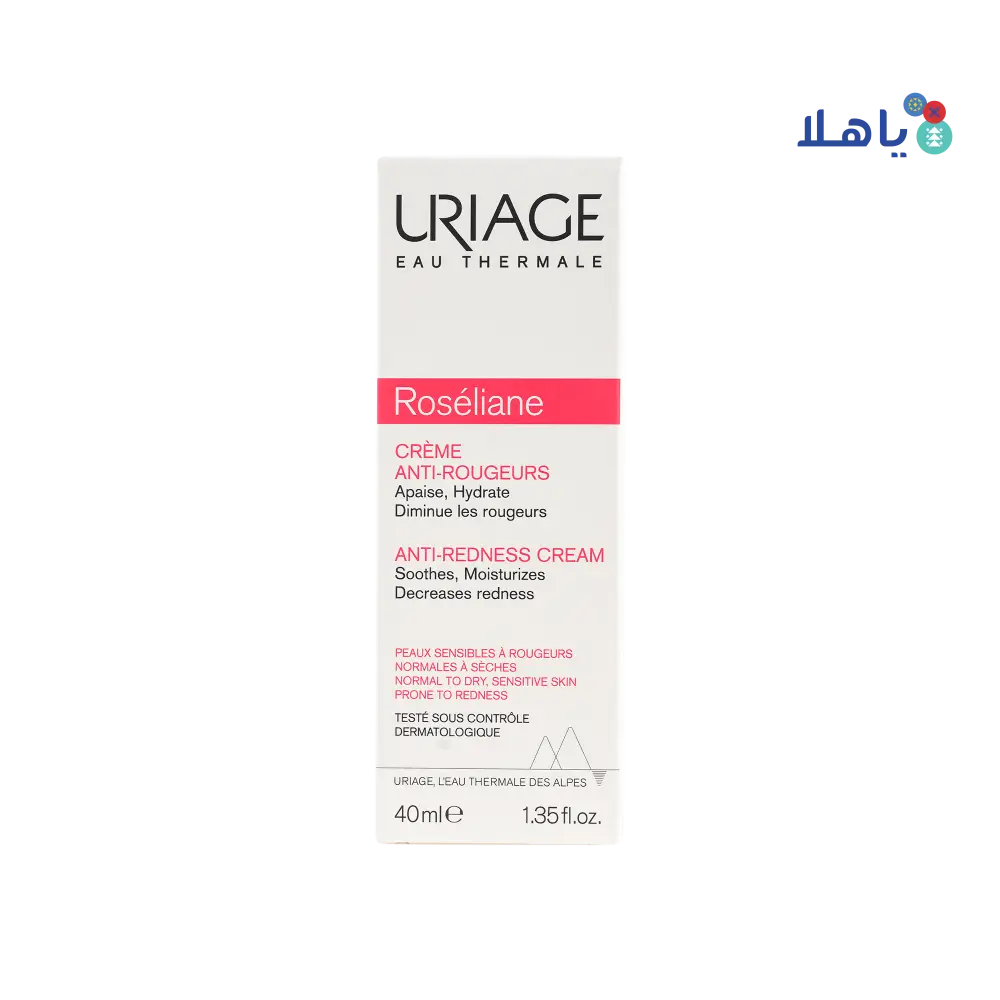 Uriage Roseliane Cream 40ml