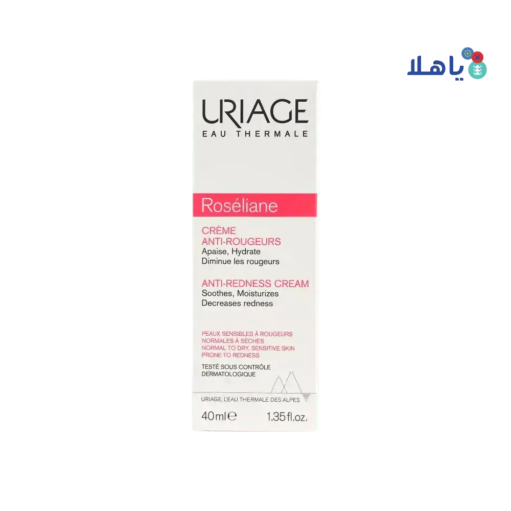 URIAGE - Uriage Roseliane Cream 40ml - Pharmazone - 