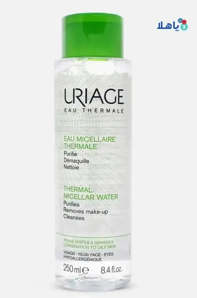 URIAGE - Uriage Thermal Micellar Water With Apple Extract 250ml - Pharmazone - 