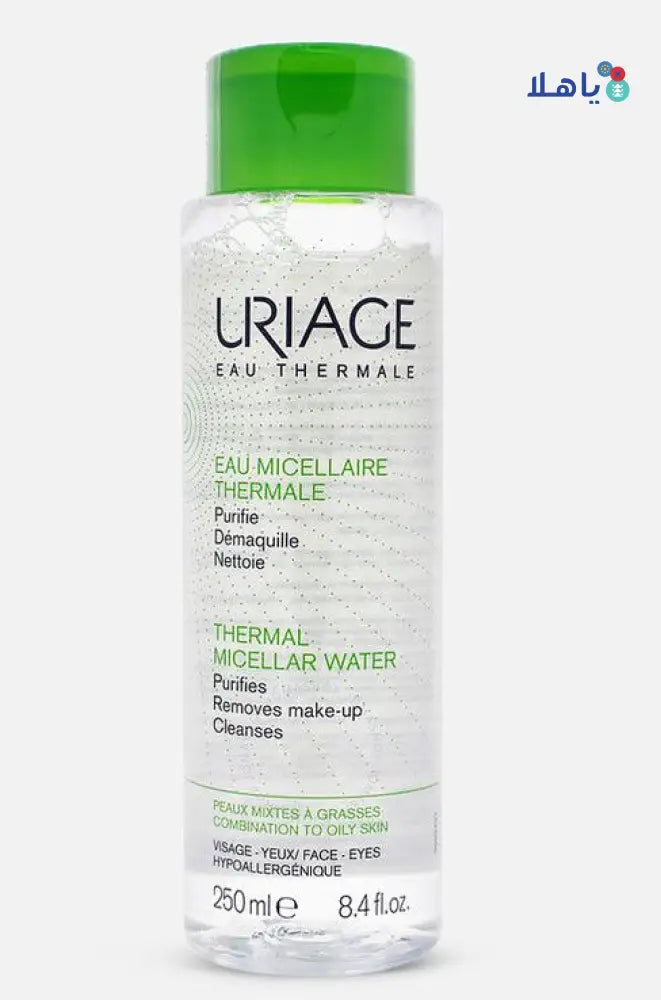 Uriage Thermal Micellar Water With Apple Extract 250ml