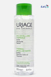 Uriage Thermal Micellar Water With Apple Extract 250ml