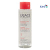 Uriage Thermal Micellar Water With Apricot Extract 250ml