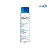 Uriage Thermal Micellar Water With Cranberry Extract 250ml