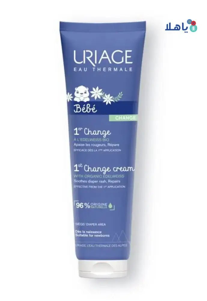 URIAGE - Uriage Baby 1St Change Diaper Rash Cream 100Ml - Pharmazone - 