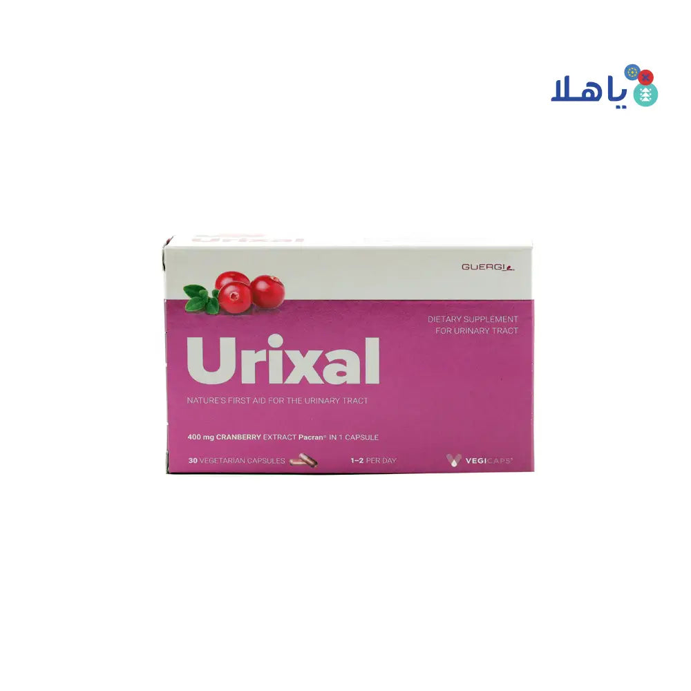 URIXAL 400MG CRANBERRY 30CAP